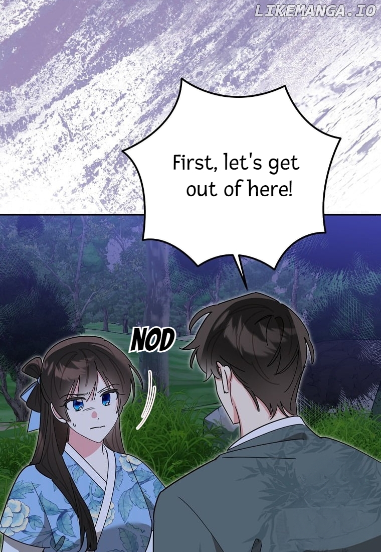 Precious Daughter of the Greatest Martial Arts Villain Chapter 134 - page 7